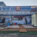 선산대로5-19 이미지