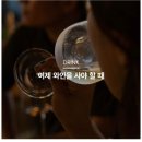 민아네미용실 | 메티즌(METIZEN)-미식생활자 :: 아이추워의 첫 외부 기고 후기 및 웹진(?) 추천