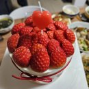 2호선 동백역 4번출구 | 부산 해운대 케이크 맛집 주문제작 달콤부엌 내돈내산 (딸기 가득 생크림케이크)