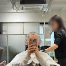 이가영미용실