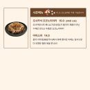 서울낙업