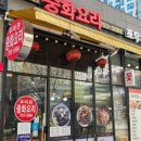 우미관-미사점 이미지