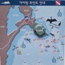제주 일출봉 해안 일제동굴진지 | 성산일출봉 아래 조용한 포구, 수마포 마을 여행기