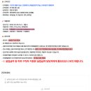 옳치과의원 네이버블로그