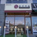 창원중앙역 주차장 부근 이미지