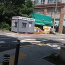 예미원아파트 이미지