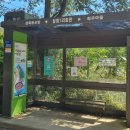 마을회관 이미지