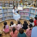 체험형 동화구연 이미지