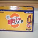 이오당약국 네이버블로그