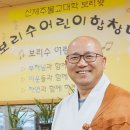 보리왓 이미지