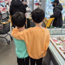 (주)이마트 포천점