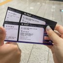 한동준 | 23.9.3 성시경 콘서트;자 오늘은 후기(싸이/규현/이재훈/백지영/한동준/조장혁/김종서/변진섭/양희은...