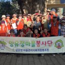 부춘동행정복지센터 티스토리