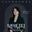 창녕문화예술회관 소공연장 이미지