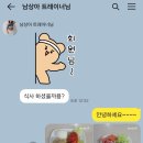 리지트피트니스 이미지