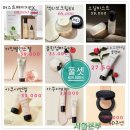 인셀덤햇살