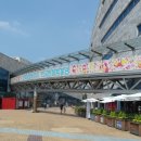 부천현대체육관 이미지