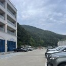 (유)삼일교통 | 남해미미 다녀왔습니다 | 전복죽 | 수제비 | 콩국수 | 남해가볼만한곳 | 한상차림 | 남해미미 솔직후기