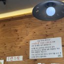 3690 | 3시까지만 영업하는 수원 콩국수 웨이팅 맛집 <오늘국수> 내돈내산 솔직후기