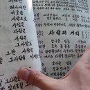 오부리기타의신 전설의 룸사롱 기타리스트 김 문길님 이미지