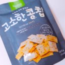 해오름식품 이미지