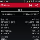 국당1리 이미지