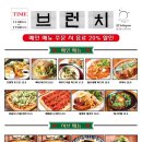 제이브로커피