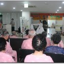 방어진마린요양병원 이미지