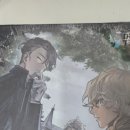 메이즈뮤지움 이미지