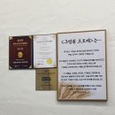 노원노점 | [노원/맛집] 구법원고로케 노원점 방문 후기