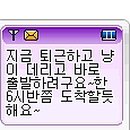 허*한 이미지