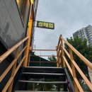 더맨타코 인덕원점 이미지