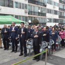 세경2차아파트 경로당 이미지