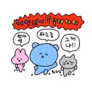 피쉬카페