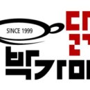 울산훼미리타워 이미지