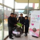 평동주민센터 이미지