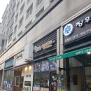 노경성 이미지