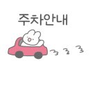 강변복집 이미지