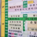 김가김밥