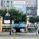 동성아카데미학원