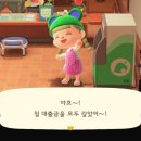 하트코인 이미지