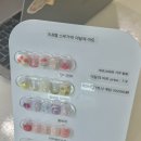 수원 정자동 | 정자동 1인 네일샵 만족 후기 스무가락네일