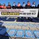 드림자동차부분정비 이미지