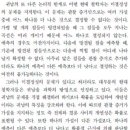 연세A+학원 | 연세A 학원