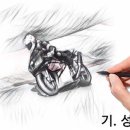 융투어(주) 이미지