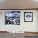 김치비빔이 계속 생각나는 한마음 냉면
