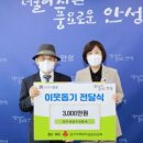 서두산업주식회사 이미지