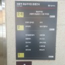 회룡 편의점 이미지