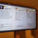 구성연세의원 이미지