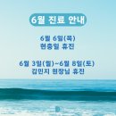 위캔두신경과 네이버블로그